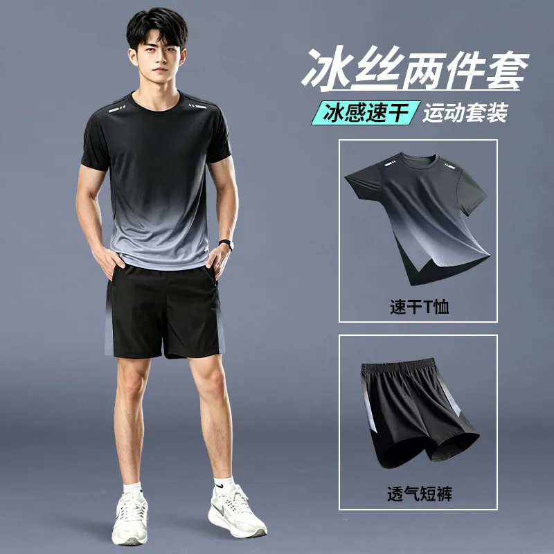 T Shirt Dry Fit - 2026 New Model Quick-Dry Sports Set