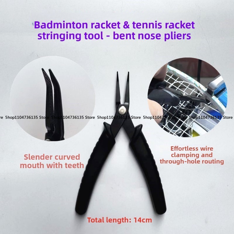 Badminton Racket - Badminton Racket, Tennis Racket Threading Tool,