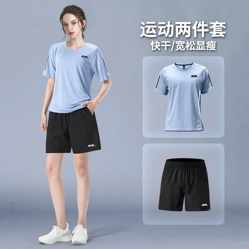 T Shirt Dry Fit - Women's 2-Piece Summer Athletic Set -