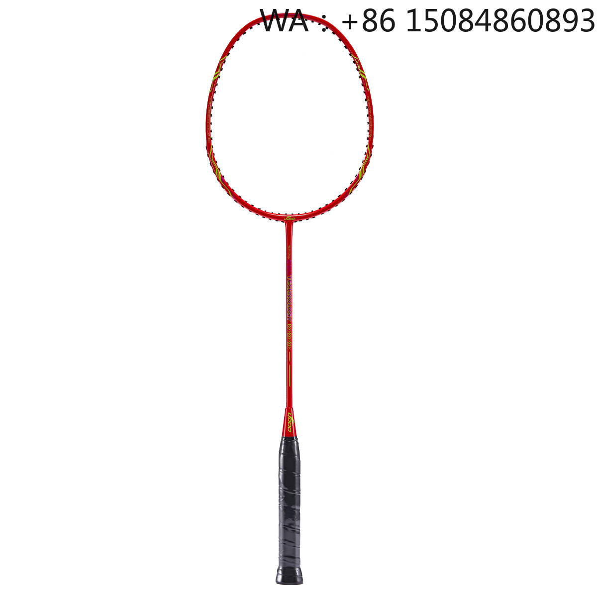 Badminton Racket - Ultra-light junior graphite badminton racket, 3U