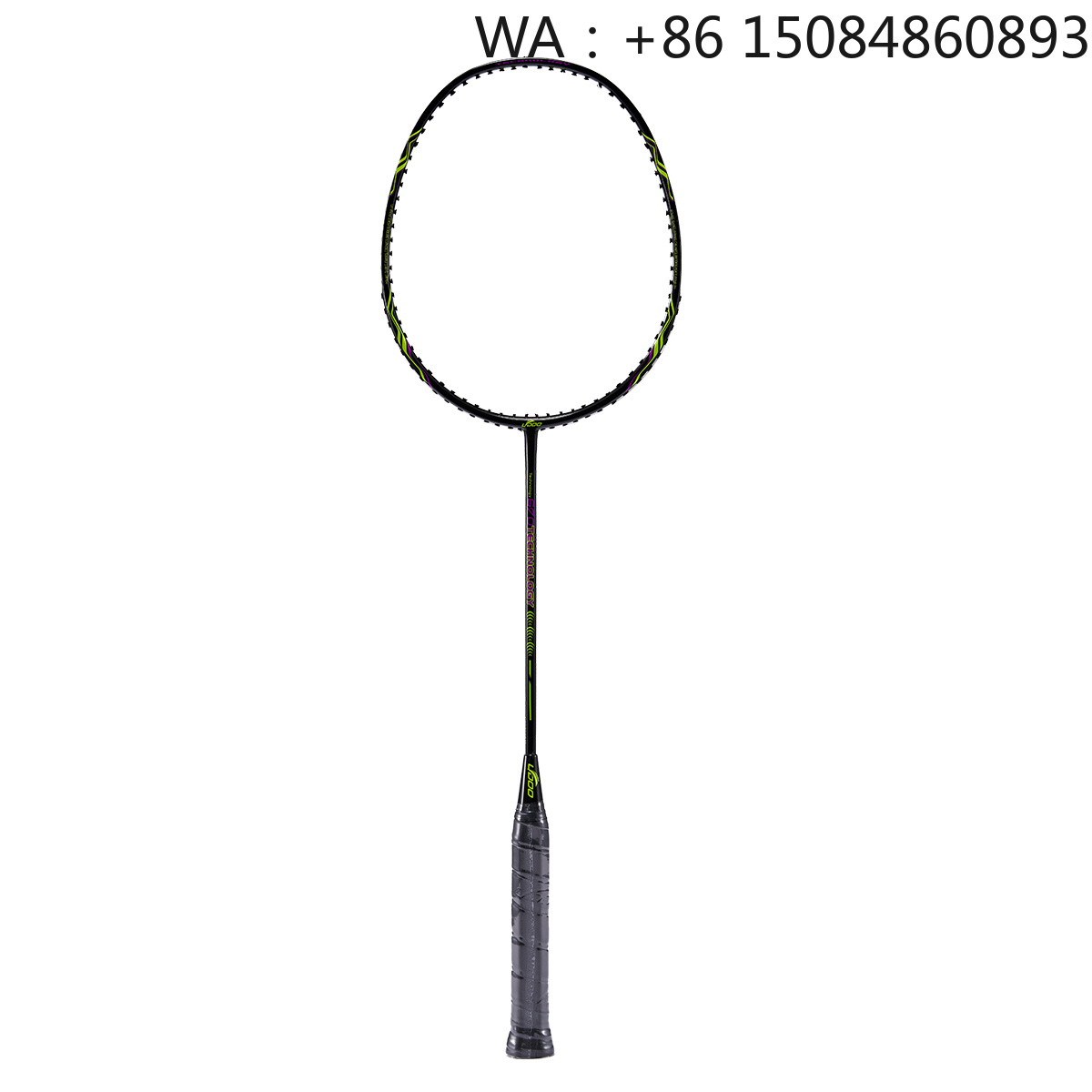 Badminton Racket - UC670 3U composite graphite badminton racket,