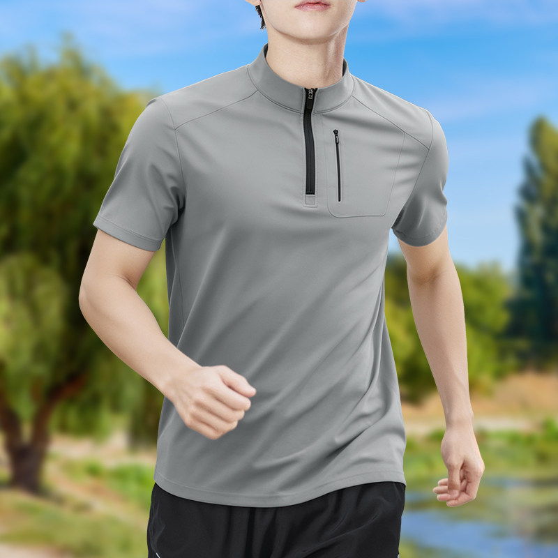 T Shirt Dry Fit - Men's Half-Zip High-Stretch Quick-Dry Short-Sleeve T-Shirt