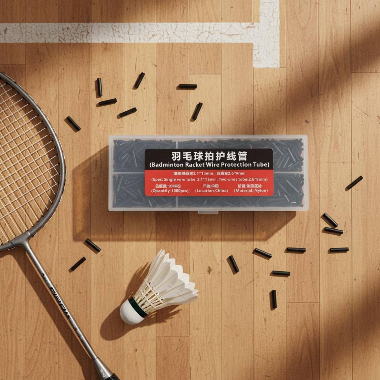 Badminton Racket - 1000 Pieces Single Double Wire Grommet