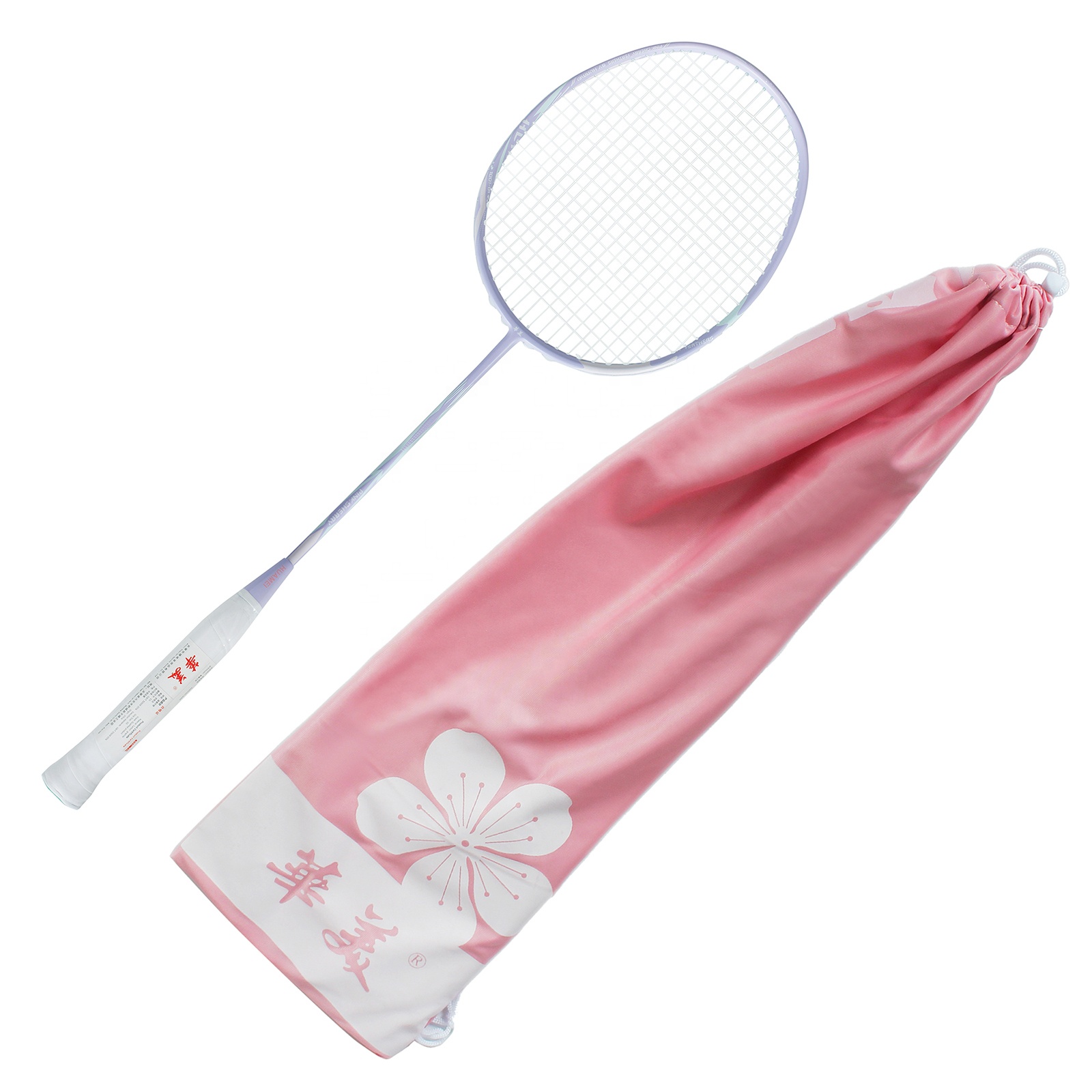 4U G5 Carbon fiber material ba - đánh giá và giá Badminton Racket