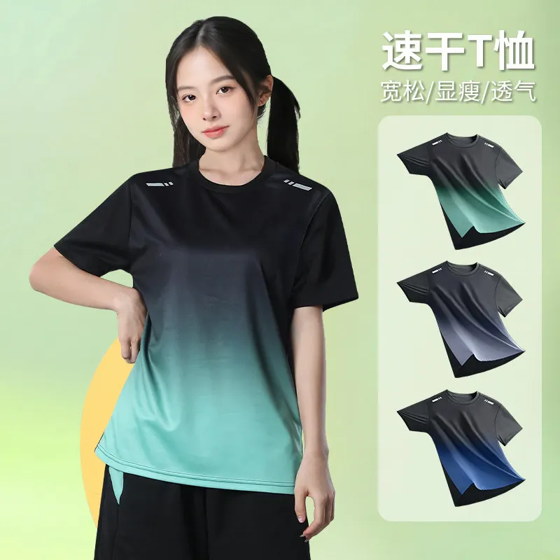 Women's Quick-Dry Summer Thin  - đánh giá và giá T Shirt Dry Fit