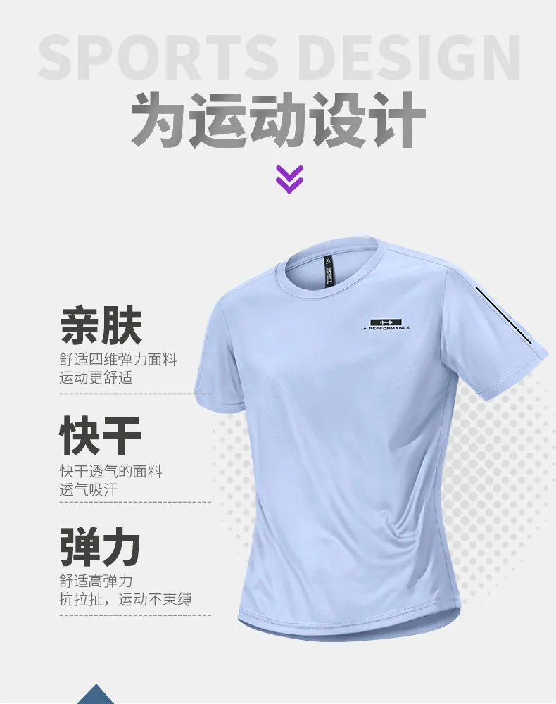 Men's Spring Fitness Set: New  - đánh giá và giá T Shirt Dry Fit