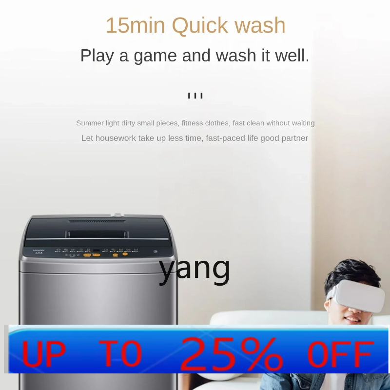 lmm Household Automatic Antiba - đánh giá và giá Towel Small Sport