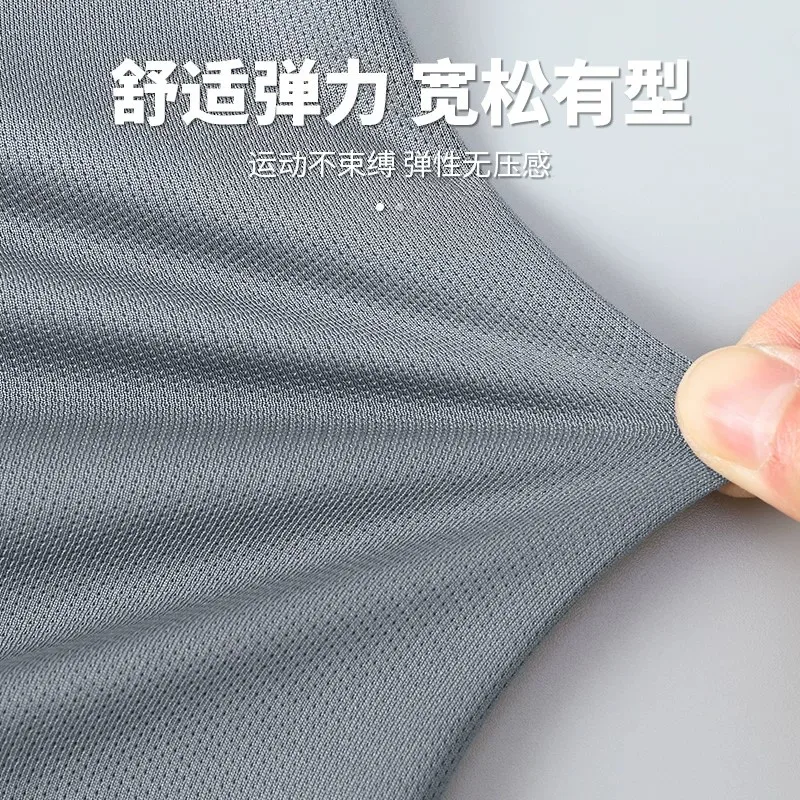 Fitness Set Men's Summer Ice S - đánh giá và giá T Shirt Dry Fit