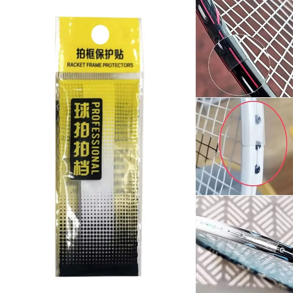 Transparent Badminton Racket E - đánh giá và giá Badminton Background