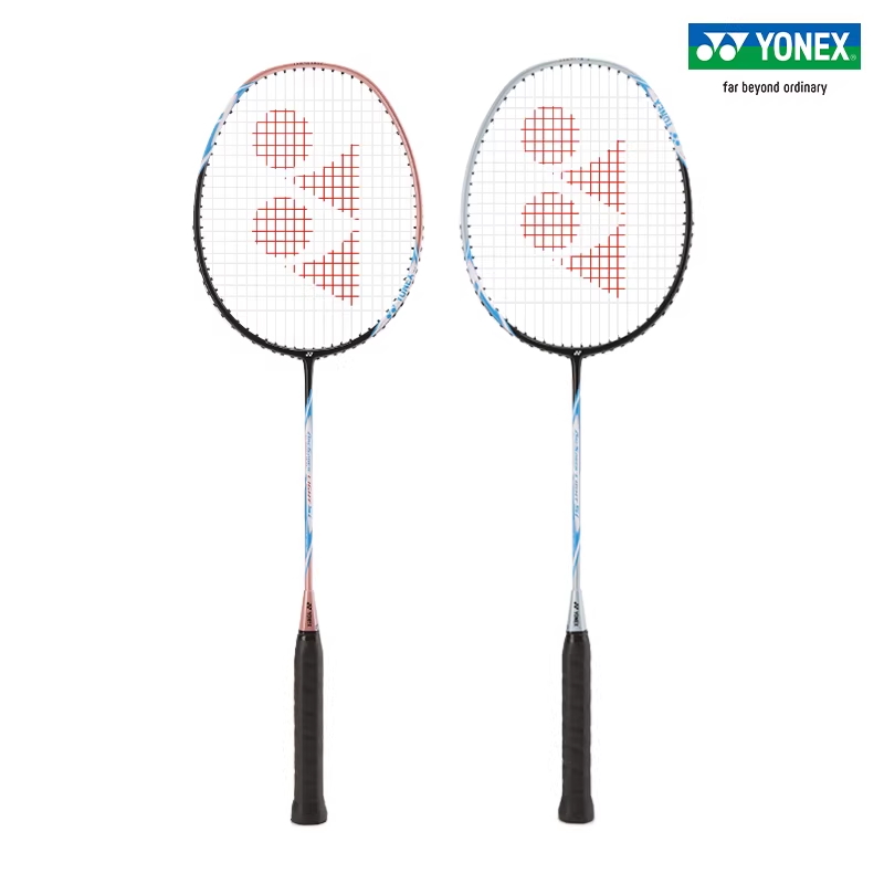 YONEX ARCSABER LIGHT 5i Full C - đánh giá và giá Yonex Racket Carbon