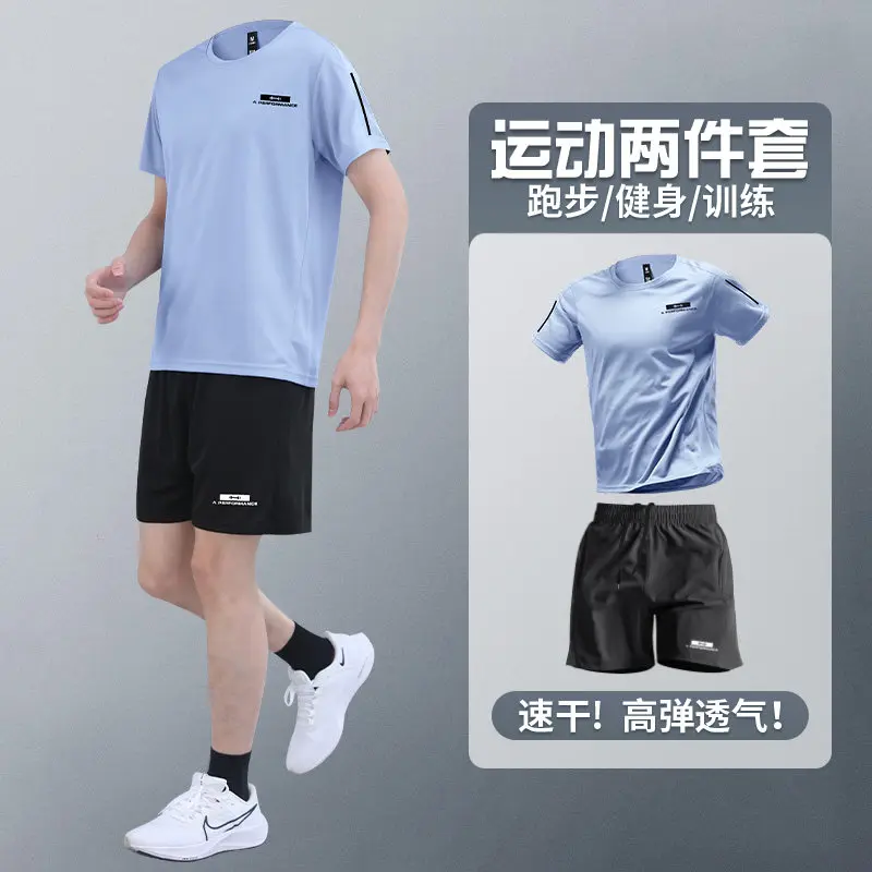 Men's 2 Piece Summer New Arriv - đánh giá và giá T Shirt Dry Fit