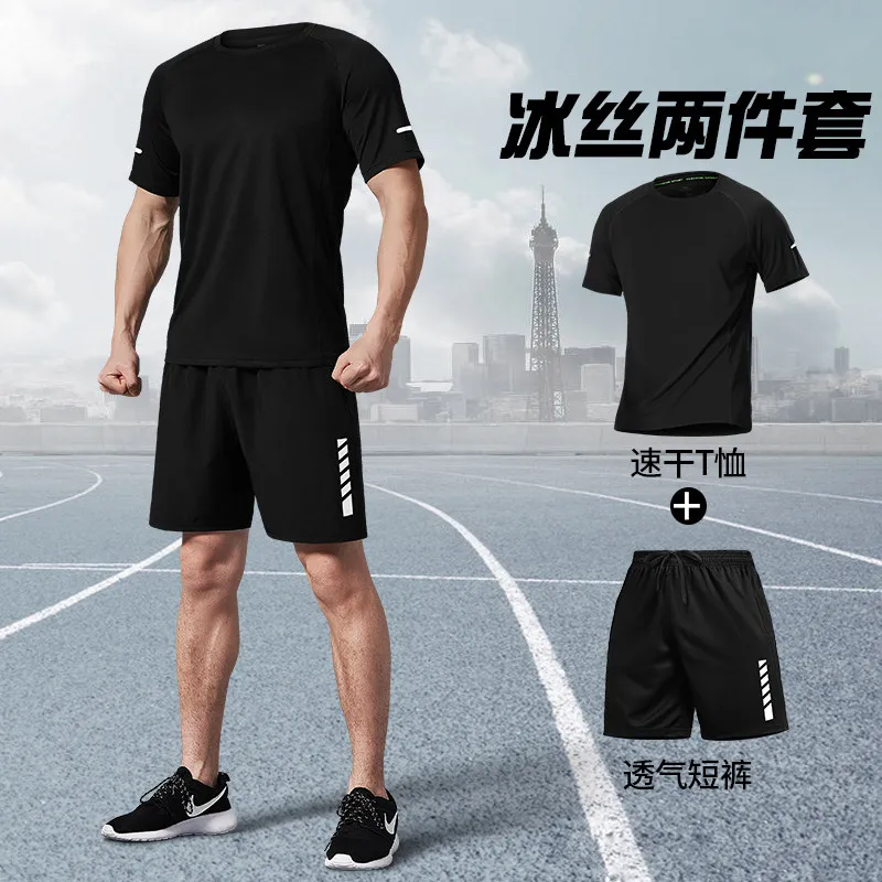 Men's Summer Running Suit Ice  - đánh giá và giá T Shirt Dry Fit