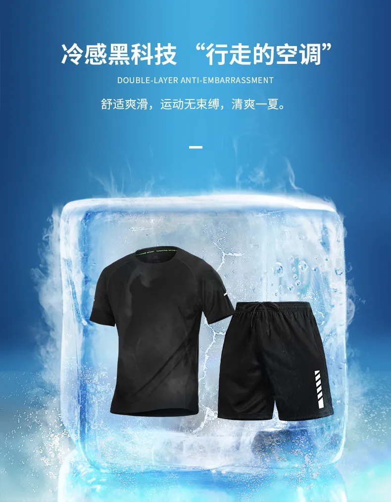 Men's Summer Running Suit Ice  - đánh giá và giá T Shirt Dry Fit