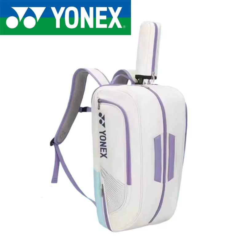 YONEX High Quality Badminton R - đánh giá và giá Badminton Open