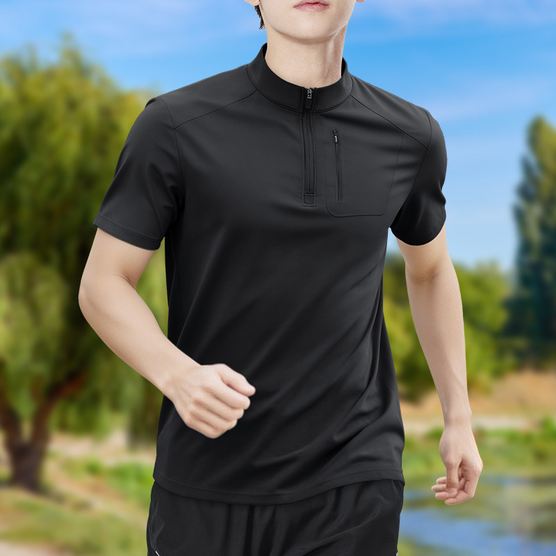 Men's Half-Zip High-Stretch Qu - đánh giá và giá T Shirt Dry Fit
