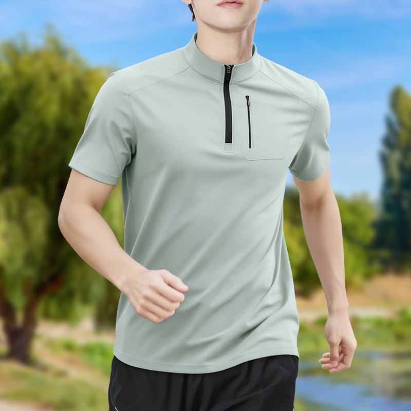 Men's Half-Zip High-Stretch Qu - đánh giá và giá T Shirt Dry Fit