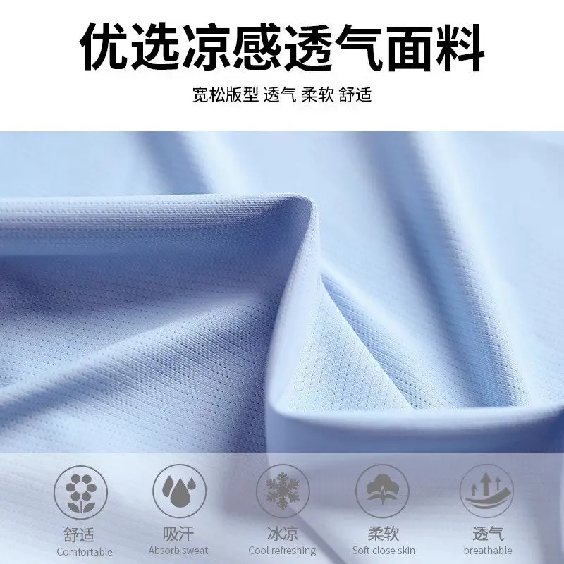 Men's Summer Running Set Quick - đánh giá và giá T Shirt Dry Fit