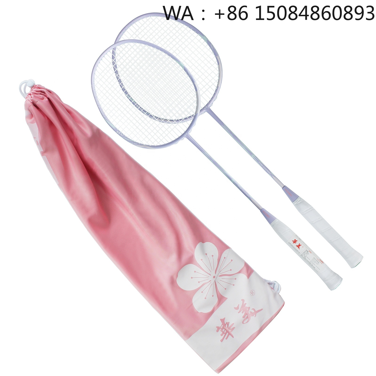 Hot selling Carbon fiber mater - đánh giá và giá Badminton Racket