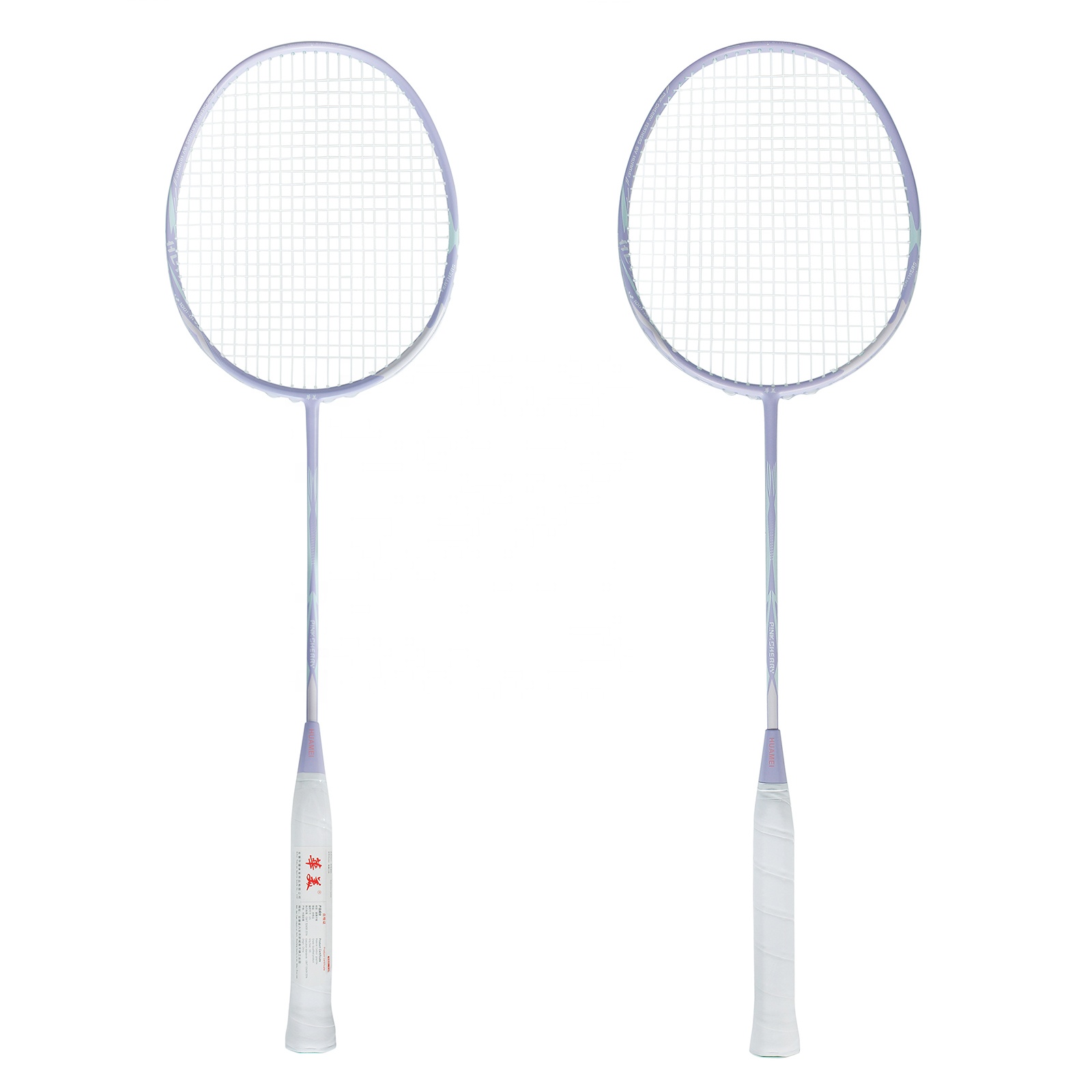 Hot selling Carbon fiber mater - đánh giá và giá Badminton Racket