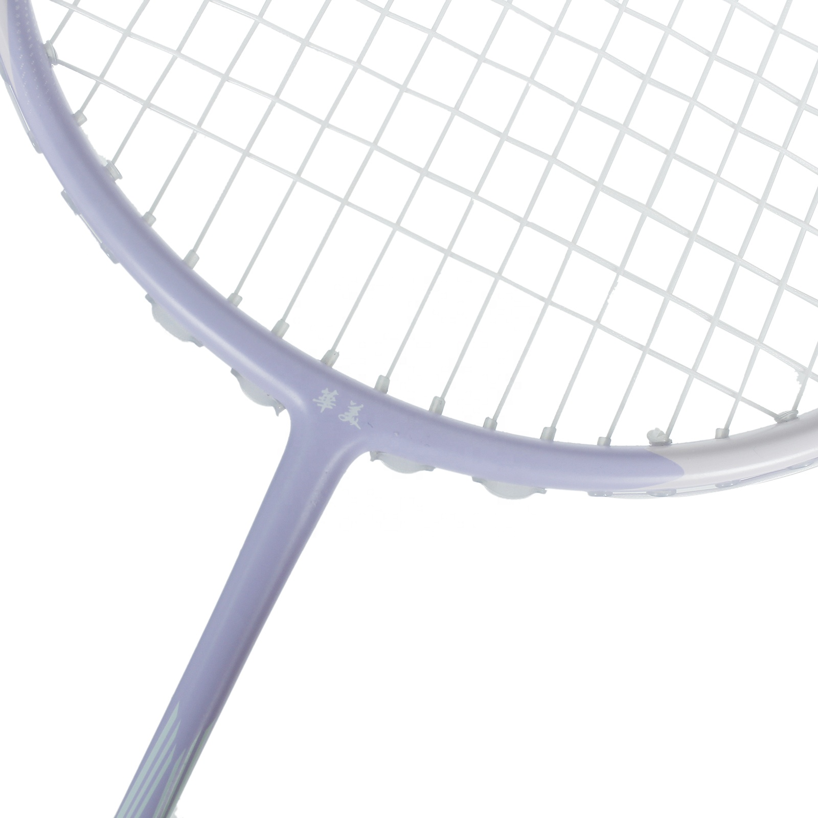 Hot selling Carbon fiber mater - đánh giá và giá Badminton Racket