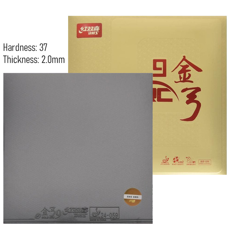 DHS Gold Arc 9 Professional Ta - đánh giá và giá Badminton Background
