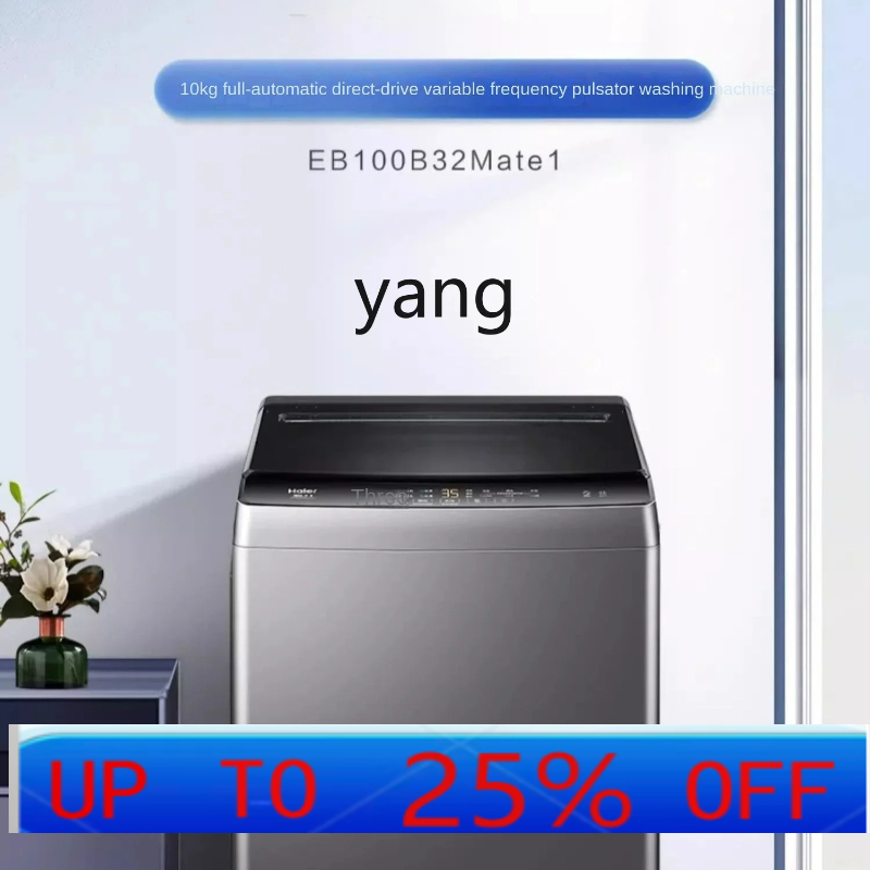 lmm Washing Machine Small Hous - đánh giá và giá Towel Small Sport