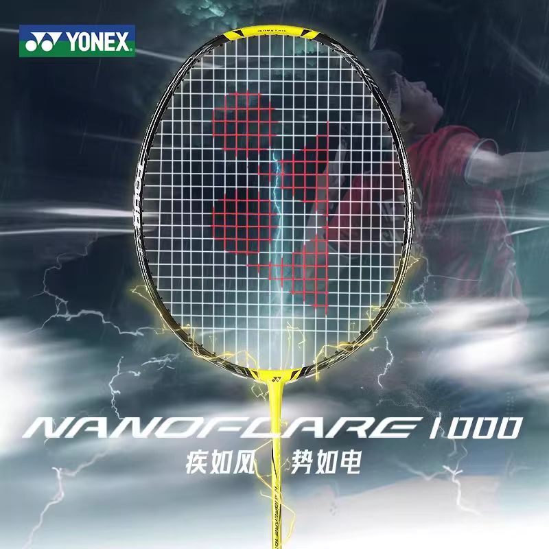 YONEX NANOFLARE 1000 TOUR Carb - đánh giá và giá Yonex Racket Carbon