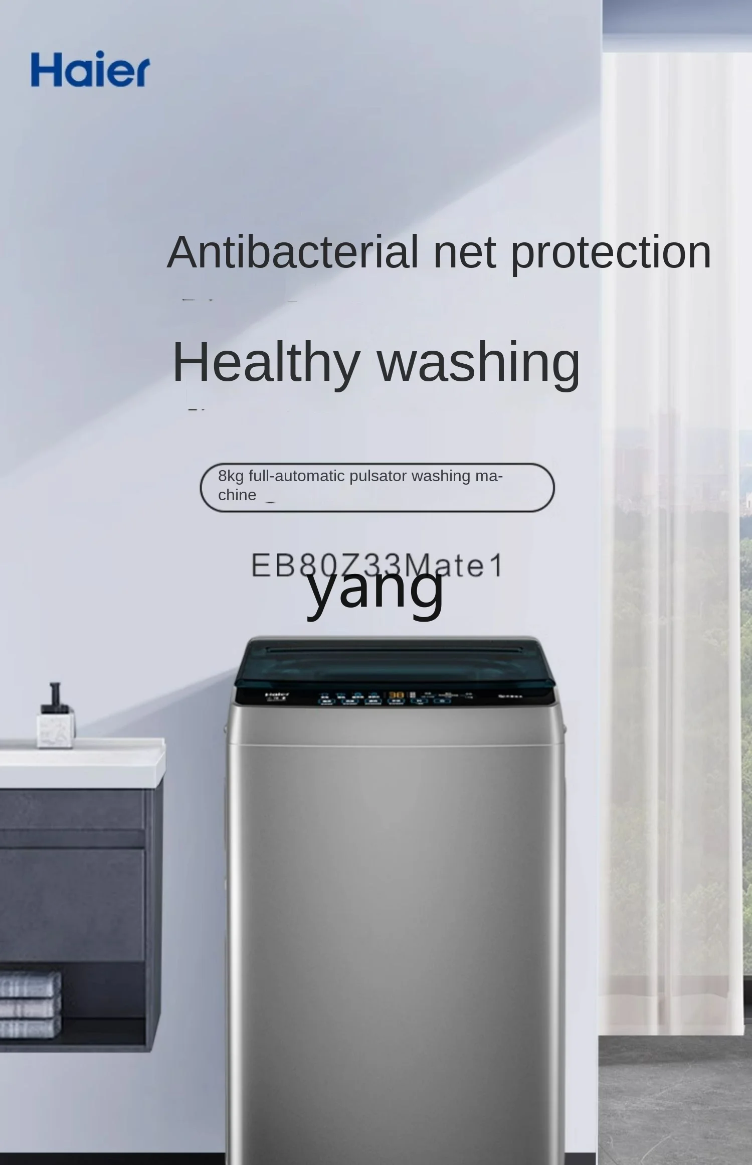 CX  Impeller Washing Machine 8 - đánh giá và giá Towel Small Sport
